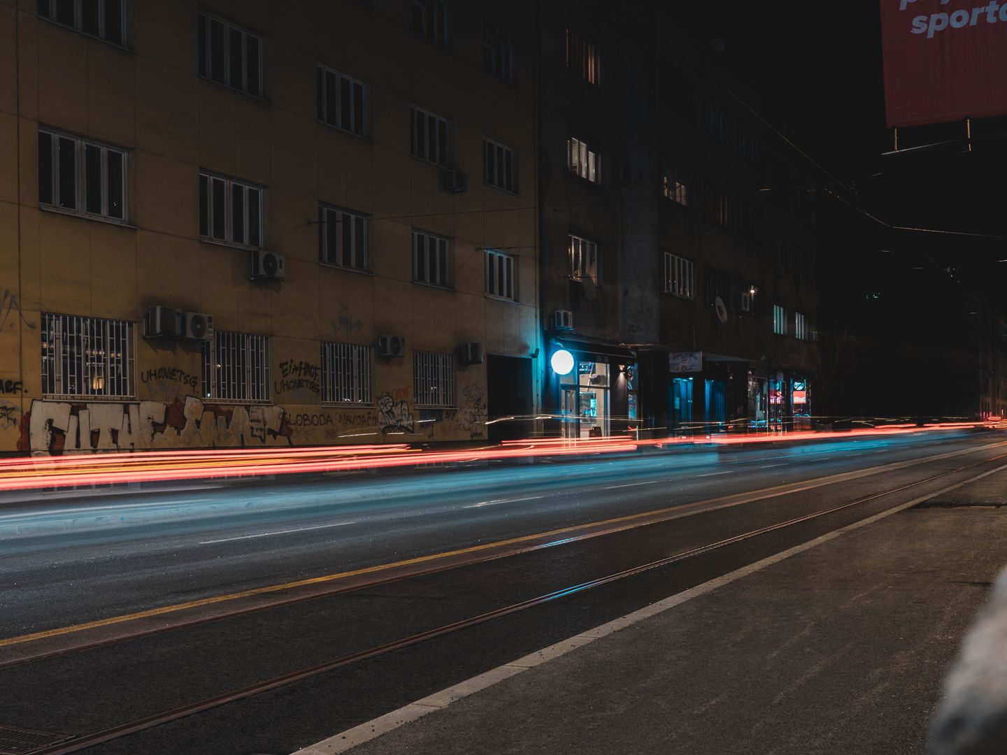 Световой диапазон ночной Москвы